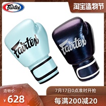 Fairtex Thailand original imported BGV12 luminous Muay Thai boxing gloves Boxing gloves for men and women