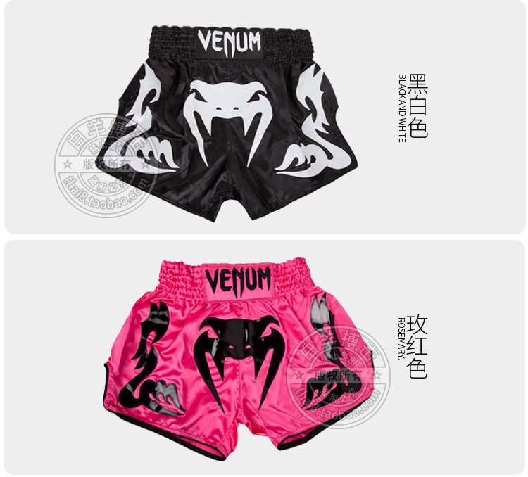 Магазин Овна MS_12.JPG