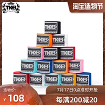 TKB Thai boxing bandage sports handguard belt Fight Sanda Muay Thai strap 5 meters long handguard cloth hand strap