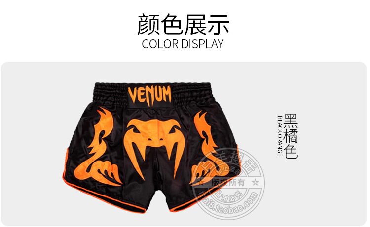 Магазин Овна MS_08.JPG