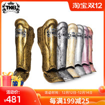 Thailand TKB boxing leggings boxing training protective gear calf protectors calf Muay Thai fight fight fight Sanda men and women adults