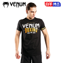 VENUM VENUM venom cotton T-shirt sports short sleeve round neck t running fitness boxing training shirt cotton short sleeve
