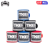 Thailand imported TKB TKHW2 gel strap guard strap Fighting Sanda Muay Thai strap