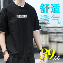 Summer Short Sleeve T-Shirt Men Loose Trend Pure Cotton Round Collar Mens Wear Body Shirt Summer 2022 Half Sleeve Blouse Man