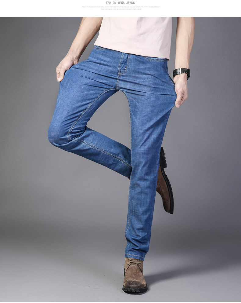 Jeans nam căng mùa hè phần mỏng mỏng thẳng thanh niên nam siêu mỏng lỏng mùa hè thường quần dài người đàn ông