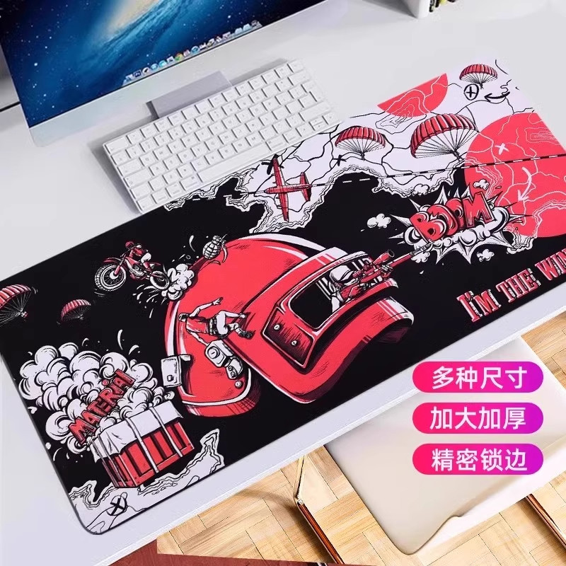 鼠标垫男吃鸡款动漫女笔记本办公垫创意游戏电竞防滑键盘垫子便携