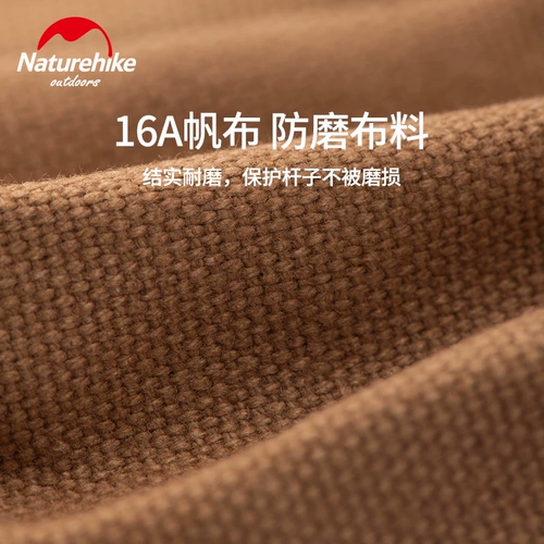 Износостойкая коробочка для хранения, навес, сумка для хранения для кемпинга, аксессуары, сумка-органайзер