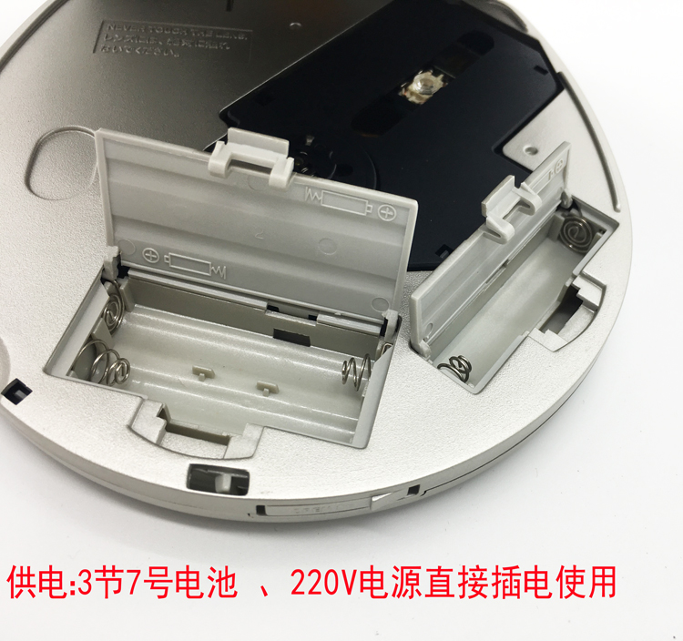 Đầu CD di động đầy đủ Máy nghe nhạc CD Walkman CD tiếng Anh Ngoại ngữ học CD Giáo dục trước khi sinh Âm nhạc Siêu chống sốc - Máy nghe nhạc mp3 máy nghe nhạc mp3 sony