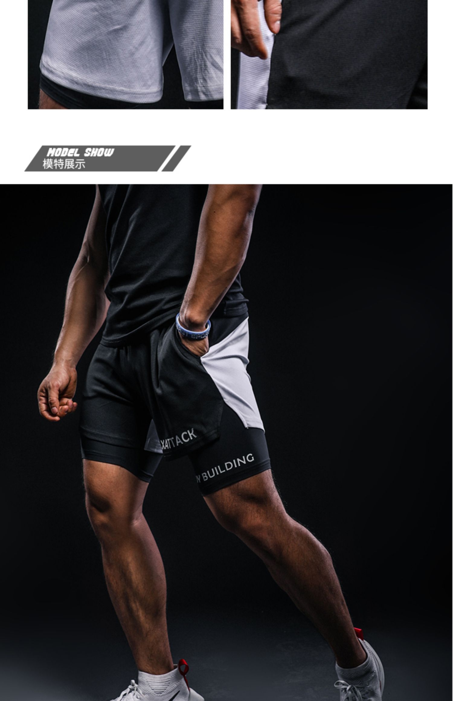 MAXATTACK căng squat tốc độ quần short thể dục khô nam ẩm wicking marathon chạy đào tạo quần - Quần thể thao quần thể thao nam adidas