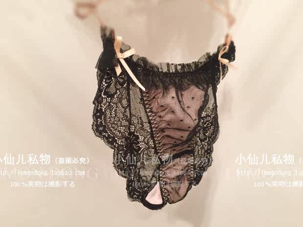 Slip jeunesse doux en autre - Ref 640861 Image 13