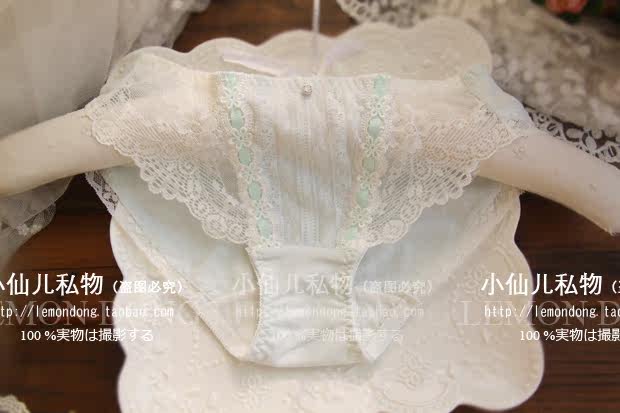 Slip jeunesse doux en coton - Ref 640015 Image 16