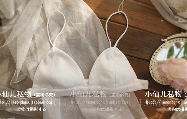 Áo vest cúp ngực tam giác bikini nhỏ bên trong quấn ngực gợi cảm áo crop top trắng đen không có vòng thép mỏng áo lót k dây