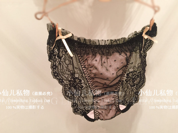 Slip jeunesse doux en autre - Ref 640861 Image 11