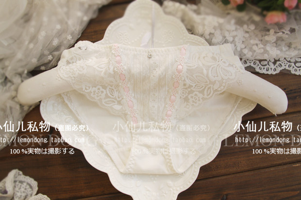 Slip jeunesse doux en coton - Ref 640015 Image 18