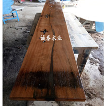 Custom old ship wood wood wood material Natural weathering old ship wood desktop Ancient ship wood plaque Solid wood countertop
