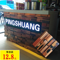 Old boat Trojan horse Syke log background wall Old wooden board solid wood Vintage wood bar living room TV store decoration