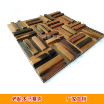 Natural old ship Old wooden board Solid trojan horse Syke wooden background wall Ship wooden board Hotel facade entrance bar decoration