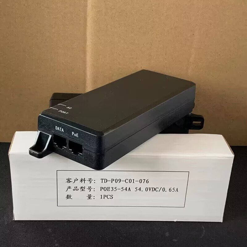 Huawei Ap Gigabit Poe Power Supply Adapter Dc12V2A 48V0.6A54V0.65A Module Power Cord Huawei Ap Gigabit Poe Power Supply Adapter Dc12V2A 48V0.6A54V0.65A Module Power Cord