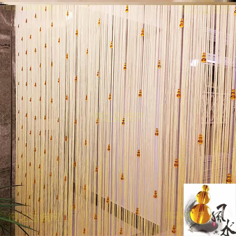 Clothing Shop Mei Chia Store Hotel Clubhouse West Restaurant Screen Partition Cord Curtain Bedroom Door Curtain Free of perforated background curtain