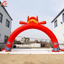 Hot gilding gold list Title arch cartoon inflatable small champion fish leap dragon door Future brocade Pengcheng Wanli graduation