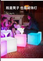 Led luminous stool cube KTV special park scenic spot clear bar decorated seat activity will show square pendulum