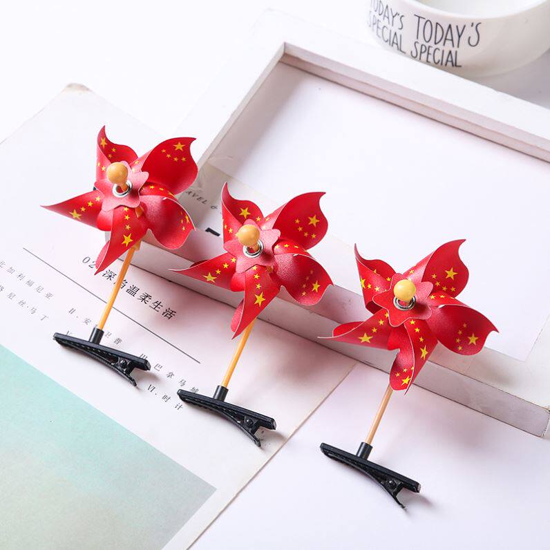 Tourist attractions hot sale small gift red windmill hairclip hairpin hair clip windmill personality square National Day