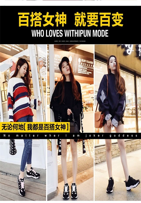 Xuân 2018 Giày thủy triều mới Phiên bản Hàn Quốc của những đôi giày cũ thấp giúp giày nữ thể thao và giải trí nữ thần thời trang hoang dã