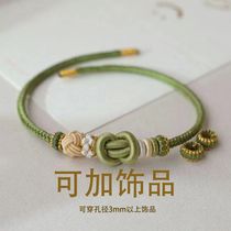 Summer is thick ingot knot diy peach blossom braided hand rope niche handmade wearable transfer beads couple bracelet