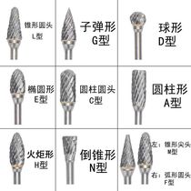 2 35*6mm carbide rotary files high quality directly supplied from the factory