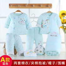 Newborn baby clothes gift box set Autumn and winter thicken warm newborn baby full moon gift gifts for high-end men and women