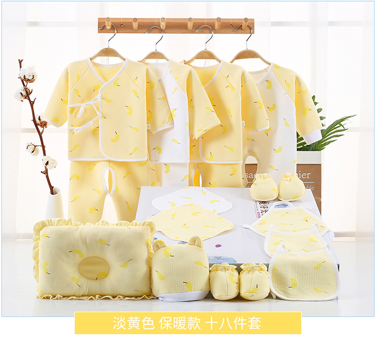 Bé món quà đặt sơ sinh quần áo mùa xuân và mùa hè 0 tháng 3 trẻ sơ sinh đặt hộp bé sơ sinh nguồn cung cấp