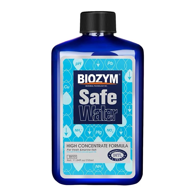 Baiyinmei fish tank special water quality stabilizer tap water dechlorination agent water quality stabilizer aquarium water change dechlorination