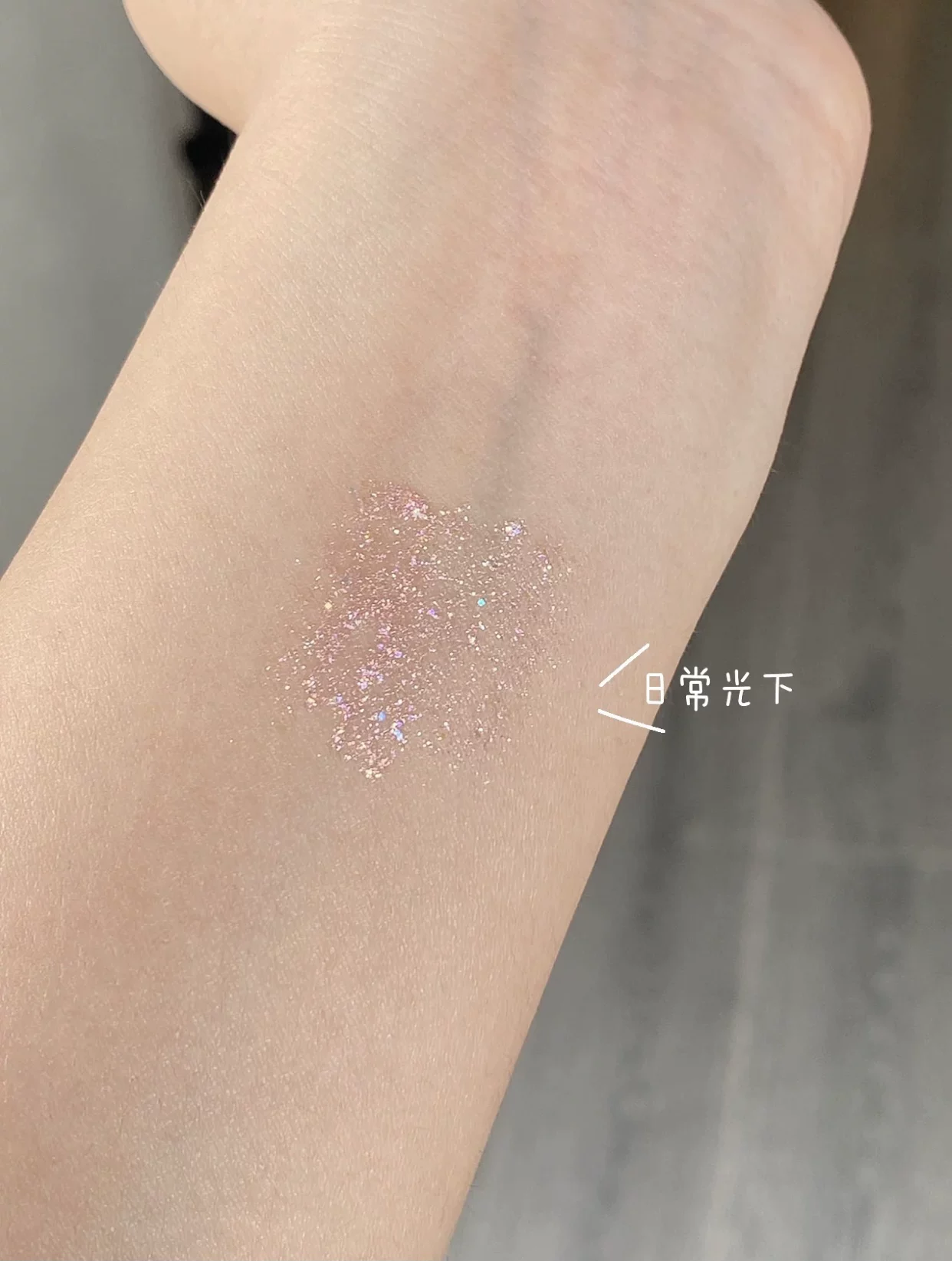 [Spot] Япония Canmake Inita 2022 новое жидкое тени для век с бисером и sequined жидкой подложкой 02/03