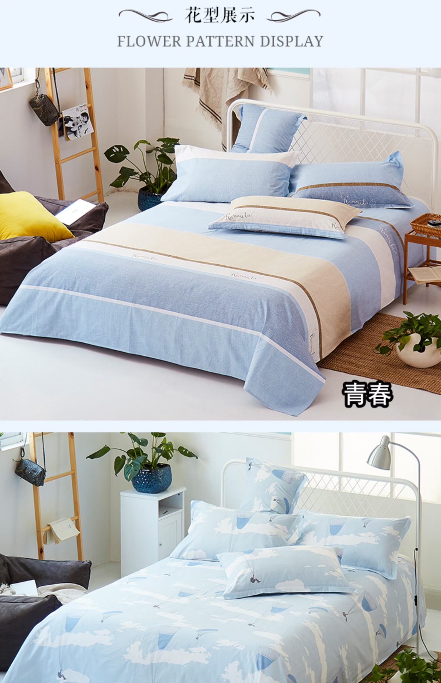 100% tấm bông một mảnh ba mảnh dày bông web kang đơn hoặc đỏ đôi là m 1.5 / 1.8m2 giới - Khăn trải giường ga trải giường