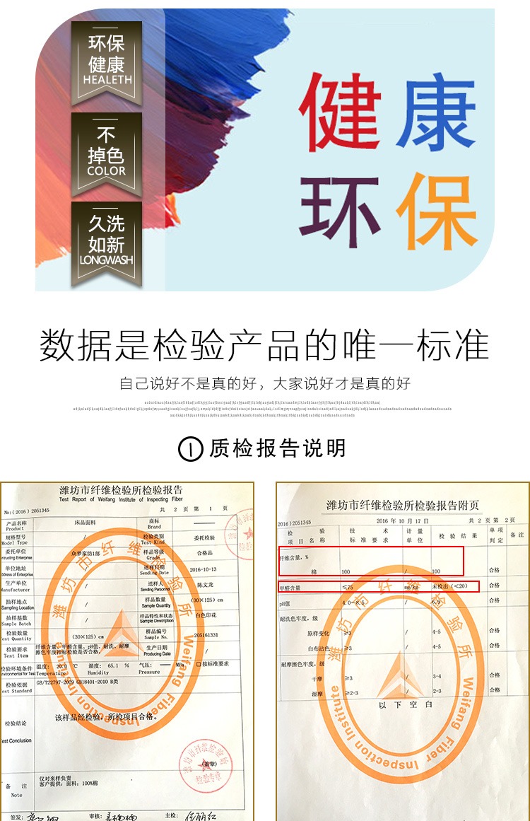 Tất cả những giấc mơ về nhà dệt bông chăn đơn mảnh chăn bông đơn giản hoạt hình đôi đơn 1,5m1,8m200x230 mét chăn mền cotton