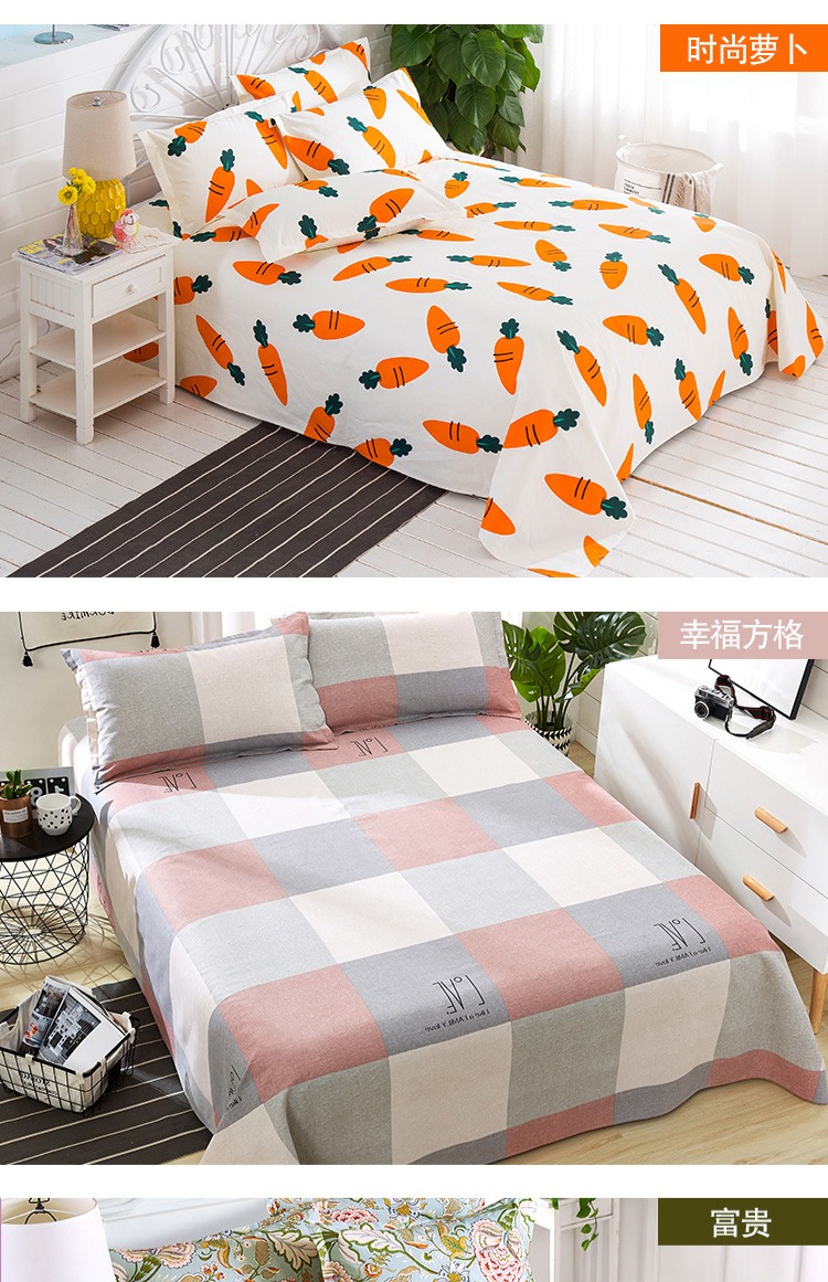 100% cotton cũ vải thô một mảnh cotton dày đơn lanh đơn 1,5 / 1,8m2 mét giường bộ ga giường đẹp