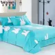 Bốn mùa phổ thông 100% cotton tấm đơn sinh viên sinh viên đơn ký túc xá cotton đôi 1,2 / 1,5 / 1,8m