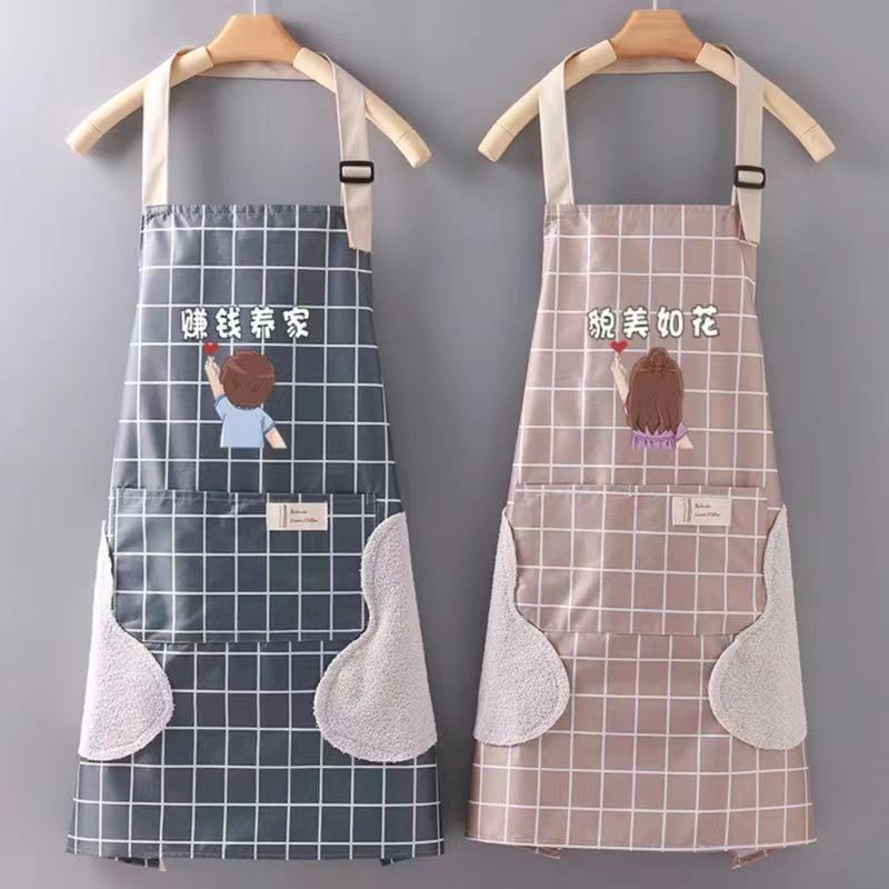 Apron Home Kitchen Cooking Waterproof Grease Stains Erasable new adult workwear Men and women Waistline Custom-Taobao