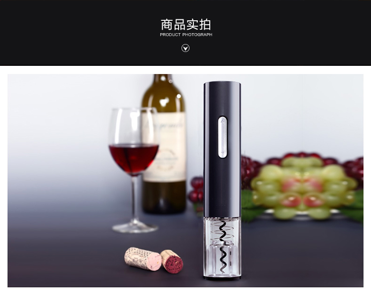 tủ rượu đẹp phòng khách Jin Xuan sản phẩm Muskka Jin TRANG gỗ rắn rượu vang mát rượu vang mát rượu vang mở chai điện - Tủ rượu vang tủ rượu trang trí phòng khách