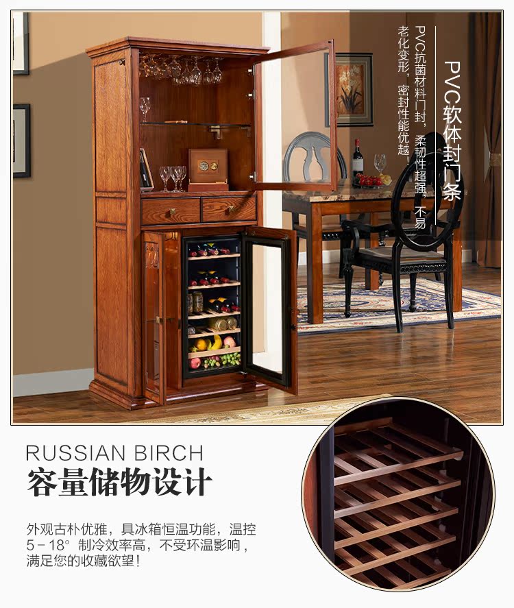 tủ rượu gỗ mini Tủ lạnh rượu vang nhiệt gia đình nhỏ gỗ rắn phòng khách trà tủ lạnh tủ lạnh xì gà tủ lạnh tủ lạnh thanh đá - Tủ rượu vang thùng gỗ đựng rượu