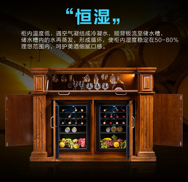 tủ rượu vang bosch Kim Trang tùy chỉnh tủ rượu gỗ rắn Châu Âu đôi máy nén tủ rượu - Tủ rượu vang giá treo ly rượu vang để bàn