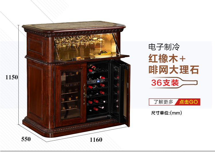 kệ để ly rượu vang Tủ lạnh làm lạnh rượu vang Tủ lạnh trà gia đình nhỏ Châu Âu gỗ rắn Inline băng thanh tủ rượu - Tủ rượu vang tủ trưng rượu