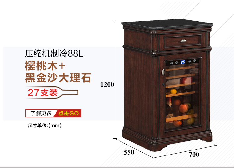 tủ trưng bày rượu Tủ lạnh đựng rượu vang Tủ lạnh gỗ gia dụng Tủ lạnh thùng rượu Tủ lạnh nhỏ tủ rượu - Tủ rượu vang tủ rượu cầu thang