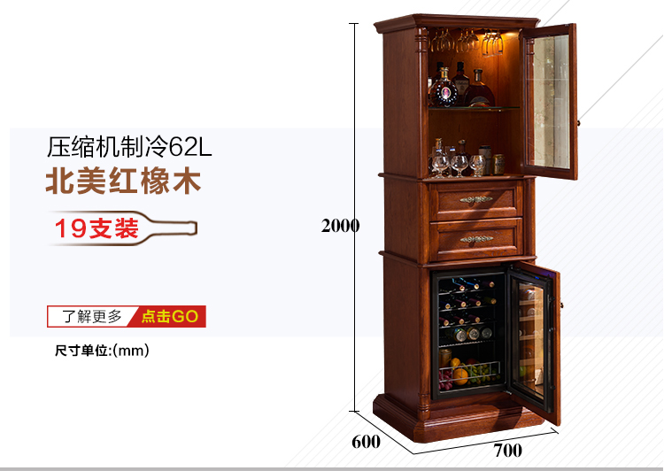 tủ rượu vang bosch Kim Trang tùy chỉnh tủ rượu gỗ rắn Châu Âu đôi máy nén tủ rượu - Tủ rượu vang giá treo ly rượu vang để bàn