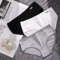 1-3 cotton underwear women breathable crotch Korean students little ladies breifs large size medium low waist summer