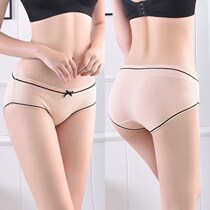 5-piece Japanese ladies underwear female Korean version of threaded middle waist Lady sexy cute large size pants summer