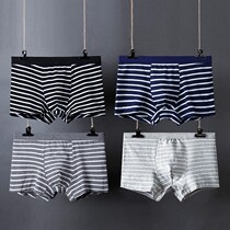 3-strip cotton mens underwear pure striped cotton fabric mens boxer youth sexy middle waist four-corner pants summer