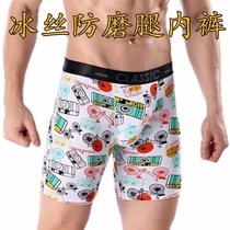 Quick-dry mens sports ice print boxer briefs running anti-wear legs extended size five-point four-corner shorts head