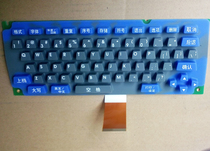 Original accessories Canon Li marking machine keyboard C-100T C-200T C-210T Repair accessories