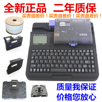 Synride Line Number Machine T800 Number tube printer T900 Heat shrink sleeve for code print TP70C-280E